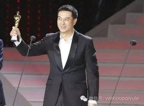 张嘉译私下爆料视频播放,揭秘娱乐圈不为人知的一面