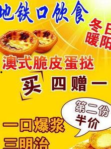 奶茶爆料视频素材,网红奶茶背后的真相大起底