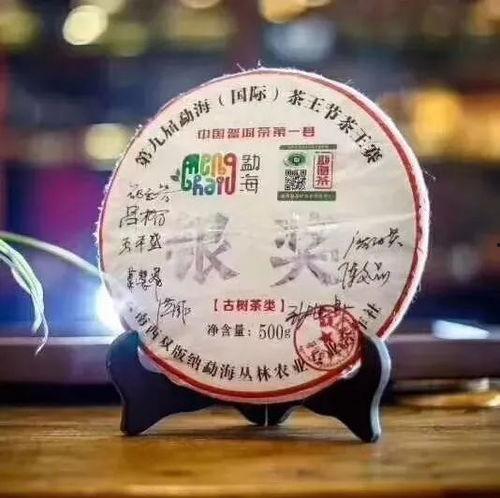 爆料茶叶视频大全最新,最新爆料视频大全深度解析